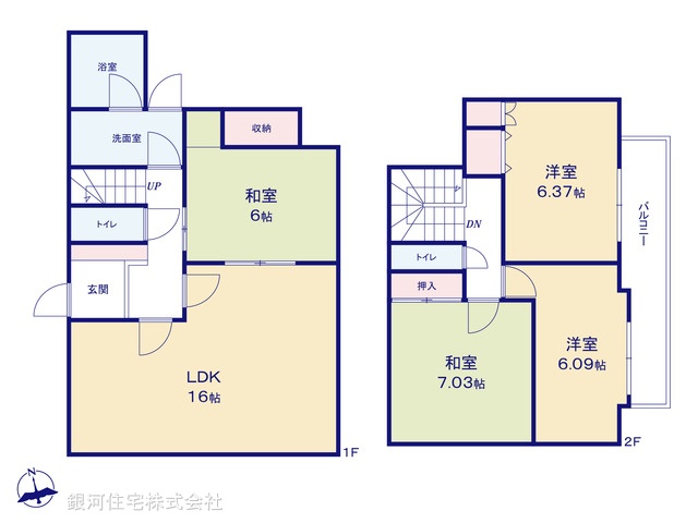 G00390929 千葉県船橋市丸山２丁目 中古一戸建て 2399万円【間取図】