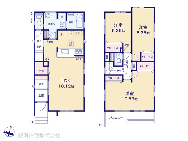 G00390930 埼玉県上尾市弁財１丁目 新築一戸建て 4398万円【間取図】