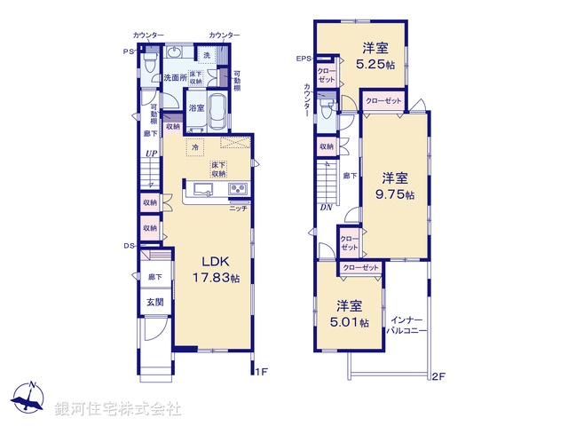G00390931 埼玉県上尾市弁財１丁目 新築一戸建て 4798万円【間取図】