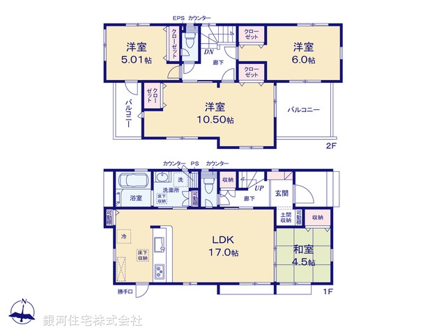 G00390939 埼玉県桶川市末広３丁目 新築一戸建て 4698万円【間取図】
