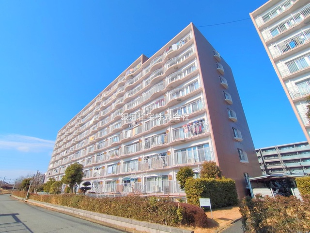 新松戸北２丁目