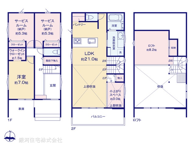 G00390947 神奈川県逗子市久木７丁目 新築一戸建て 6580万円【間取図】