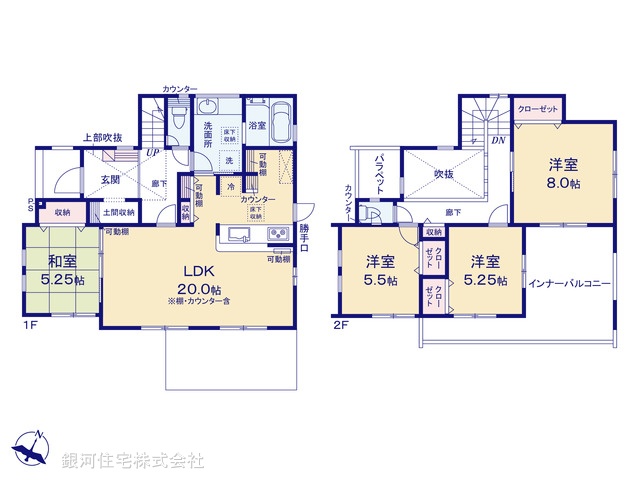 G00390949 神奈川県茅ヶ崎市堤 新築一戸建て 5980万円【間取図】