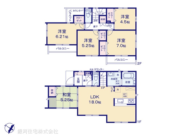 G00390951 東京都羽村市緑ヶ丘４丁目 新築一戸建て 4280万円【間取図】