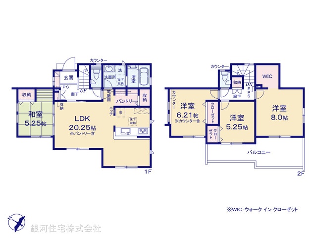 G00390955 東京都羽村市緑ヶ丘４丁目 新築一戸建て 3990万円【間取図】