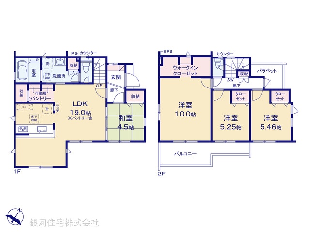 G00390956 東京都羽村市緑ヶ丘４丁目 新築一戸建て 4190万円【間取図】