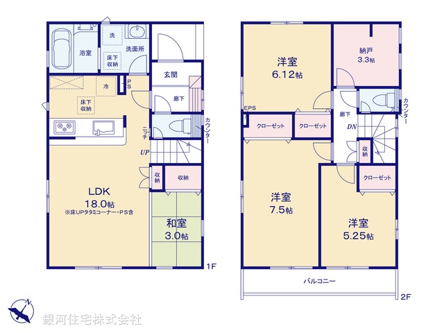 G00390957 東京都羽村市緑ヶ丘４丁目 新築一戸建て 3790万円【間取図】