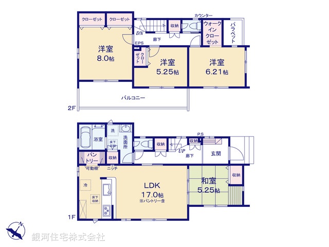 G00390958 東京都羽村市緑ヶ丘４丁目 新築一戸建て 4290万円【間取図】