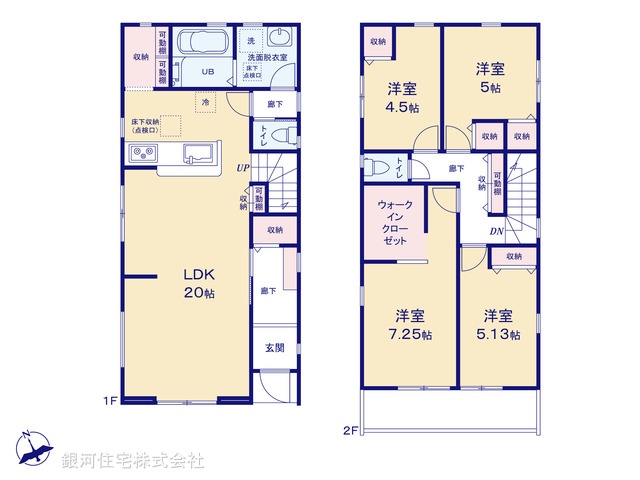 G00390960 神奈川県川崎市多摩区寺尾台１丁目 新築一戸建て 6980万円【間取図】