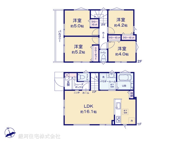 G00390963 神奈川県藤沢市立石１丁目 新築一戸建て 4380万円【間取図】