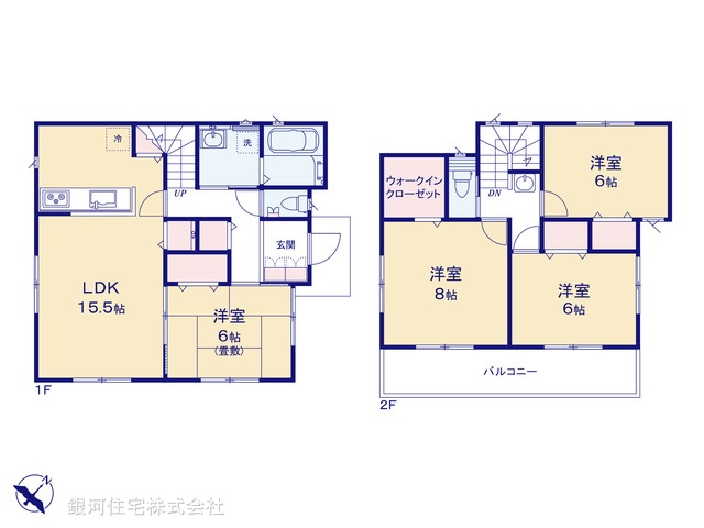 G00390966 千葉県木更津市中島 新築一戸建て 2990万円【間取図】