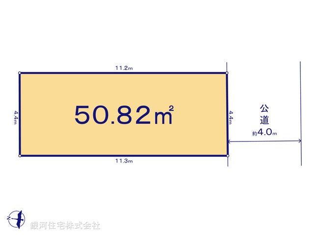G00390977 埼玉県川口市大字小谷場 土地 2960万円【区画図】