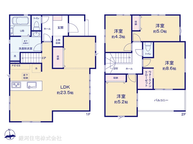 G00390991 東京都八王子市丸山町 新築一戸建て 4799万円【間取図】