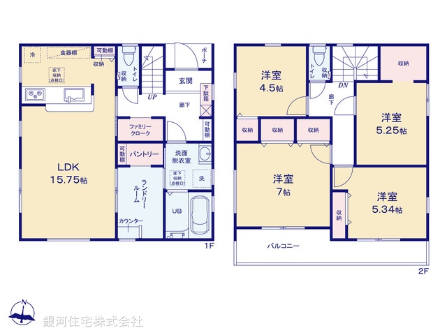 G00390992 埼玉県さいたま市岩槻区城南１丁目 新築一戸建て 3480万円【間取図】