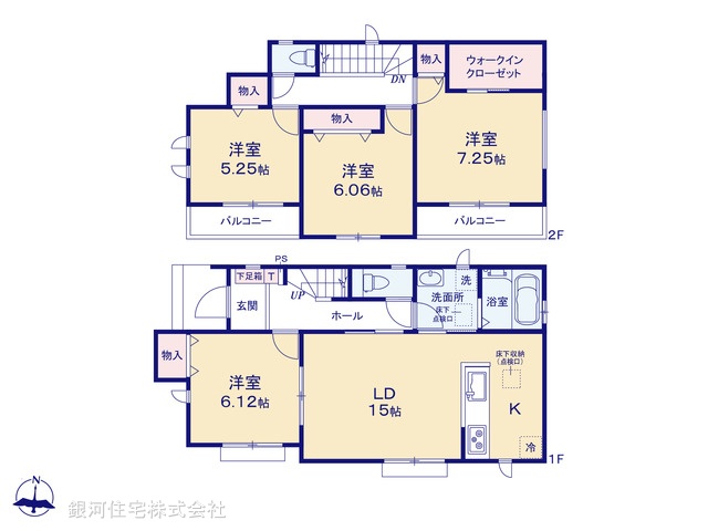G00391005 千葉県印西市大森 新築一戸建て 3190万円【間取図】
