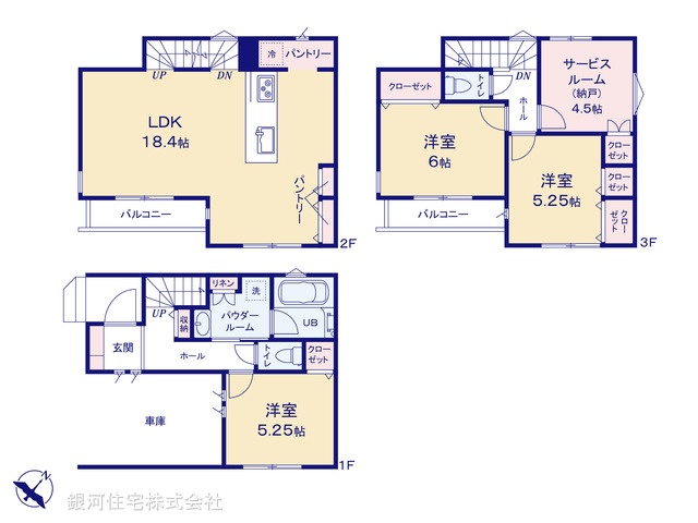 G00391014 神奈川県横浜市戸塚区戸塚町 新築一戸建て 4780万円【間取図】