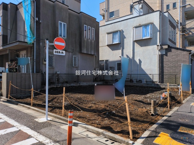 大泉学園町７丁目
