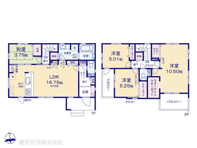 G00391022 埼玉県上尾市大字瓦葺 新築一戸建て 4698万円【間取図】