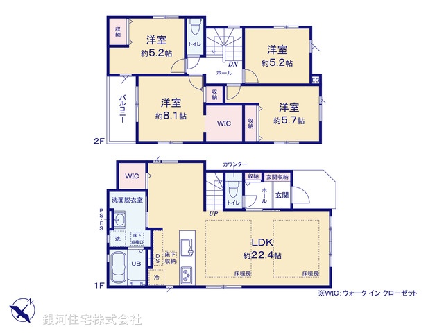 G00391024 東京都日野市旭が丘１丁目 新築一戸建て 6999万円【間取図】