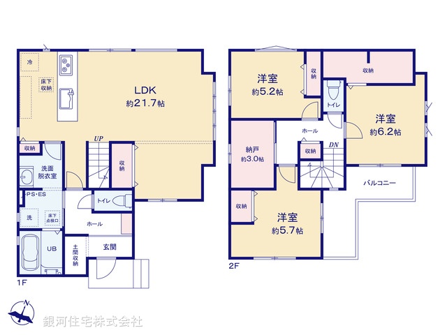 G00391030 千葉県市川市柏井町１丁目 新築一戸建て 4899万円【間取図】