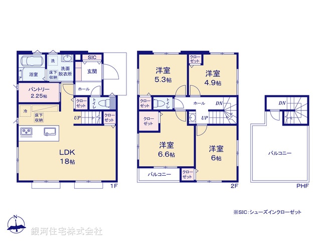 G00391031 神奈川県横浜市旭区善部町 新築一戸建て 5180万円【間取図】