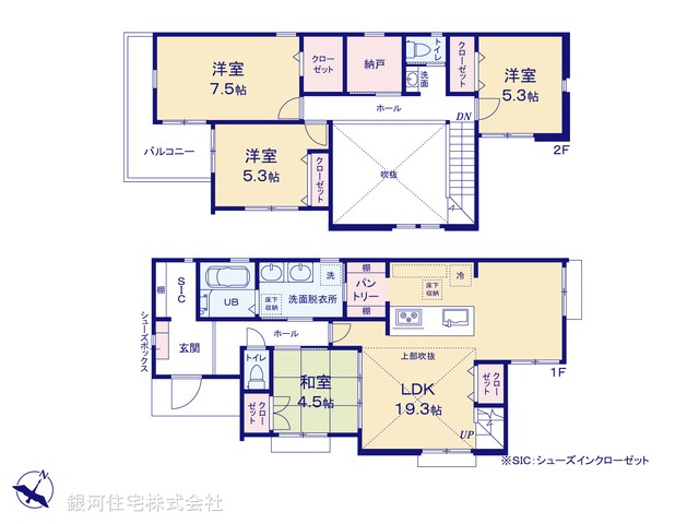 G00391033 神奈川県横浜市戸塚区深谷町 新築一戸建て 4680万円【間取図】