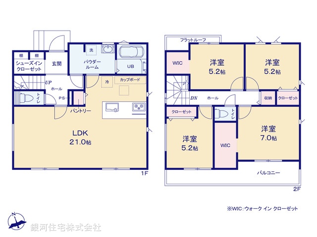 G00391036 神奈川県横浜市磯子区洋光台４丁目 新築一戸建て 7690万円【間取図】