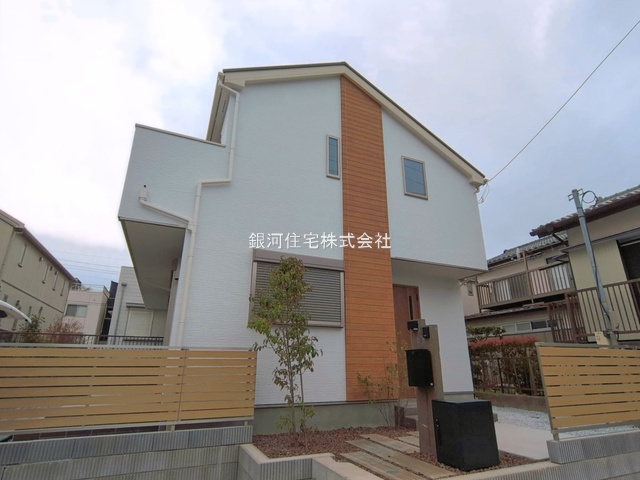 釜利谷東４丁目