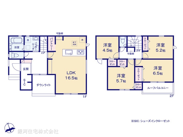 G00391066 東京都八王子市弐分方町 新築一戸建て 3190万円【間取図】