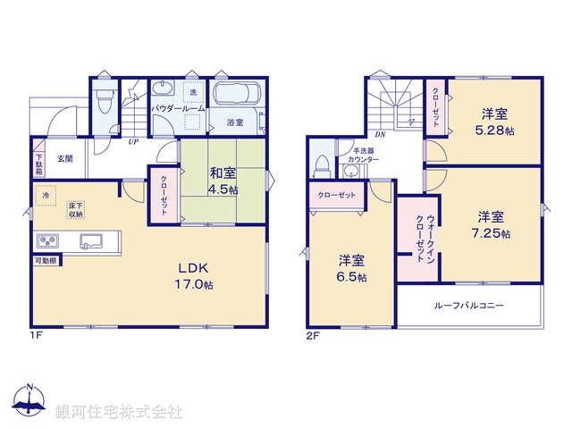 G00391081 埼玉県飯能市大字双柳 新築一戸建て 2790万円【間取図】