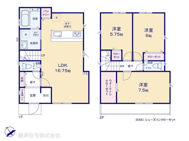 G00391096 東京都武蔵村山市残堀５丁目 新築一戸建て 3498万円【間取図】