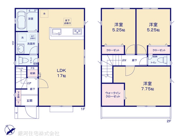 G00391097 東京都武蔵村山市残堀５丁目 新築一戸建て 3398万円【間取図】