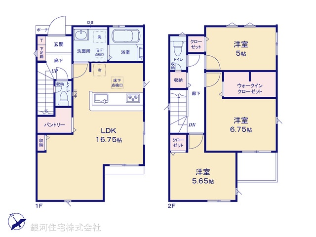 G00391099 東京都武蔵村山市残堀５丁目 新築一戸建て 3298万円【間取図】