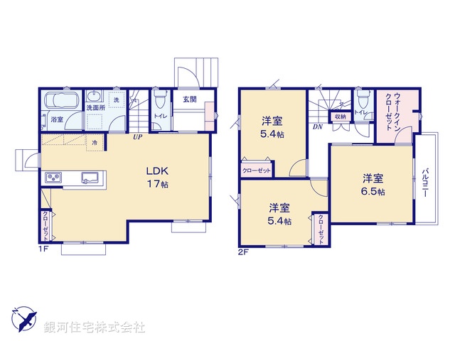 G00391107 東京都八王子市上柚木 新築一戸建て 4680万円【間取図】