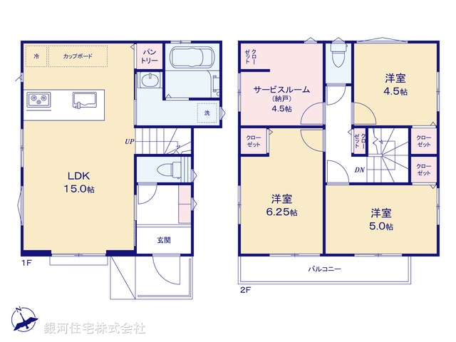 G00391110 東京都東久留米市前沢４丁目 新築一戸建て 4260万円【間取図】