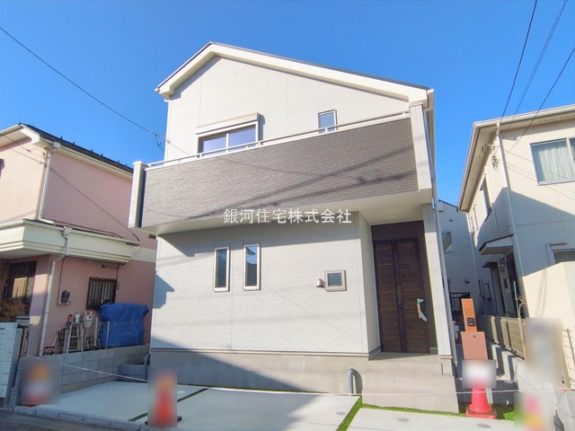 小柳町５丁目