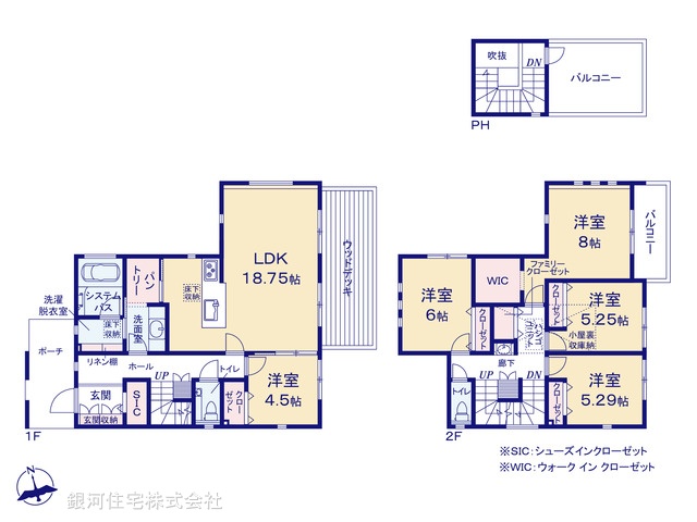 G00391122 神奈川県鎌倉市腰越１丁目 新築一戸建て 9880万円【間取図】