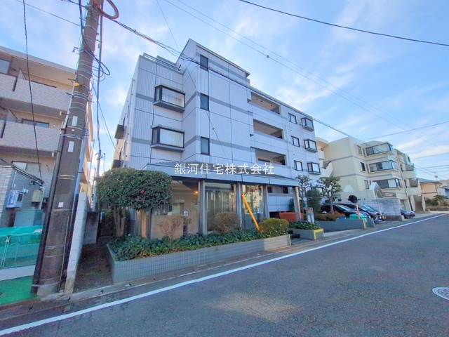 東林間３丁目