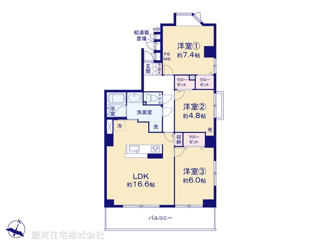 G00391128 神奈川県相模原市南区東林間３丁目 中古マンション 2499万円【間取図】