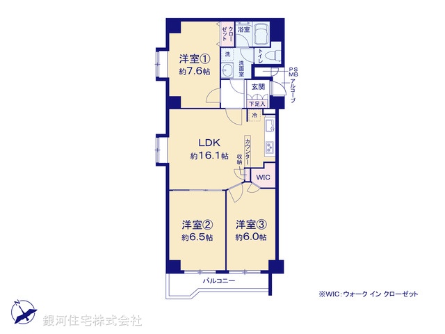 G00391130 神奈川県横浜市港南区芹が谷１丁目 中古マンション 2290万円【間取図】