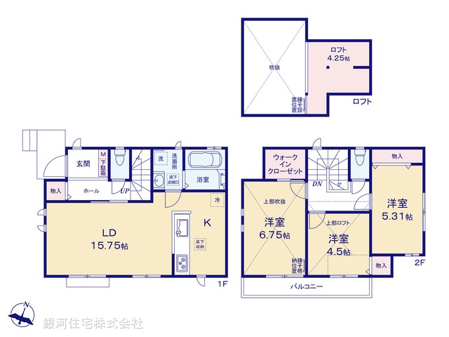 G00391136 東京都西東京市泉町６丁目 新築一戸建て 5390万円【間取図】