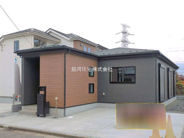 大字中新田