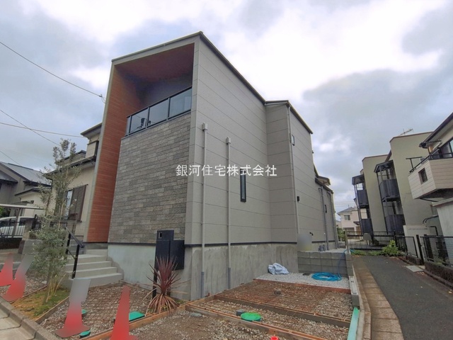 高倉