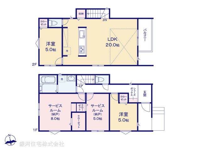 G00391181 神奈川県藤沢市高倉 新築一戸建て 4780万円【間取図】