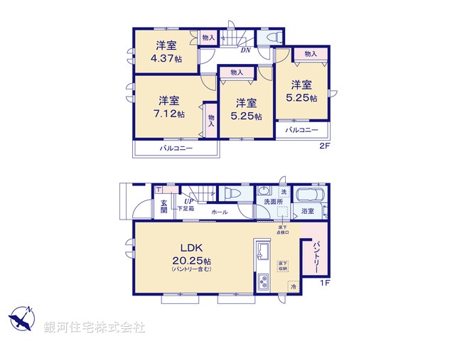 G00391197 東京都八王子市泉町 新築一戸建て 3690万円【間取図】