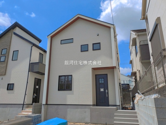 鶴川１丁目