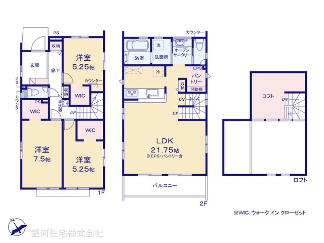 G00391206 東京都町田市鶴川１丁目 新築一戸建て 6580万円【間取図】