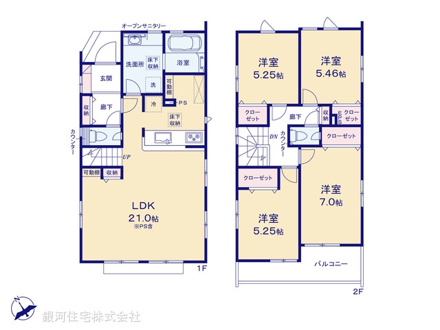 G00391209 東京都町田市鶴川１丁目 新築一戸建て 6580万円【間取図】