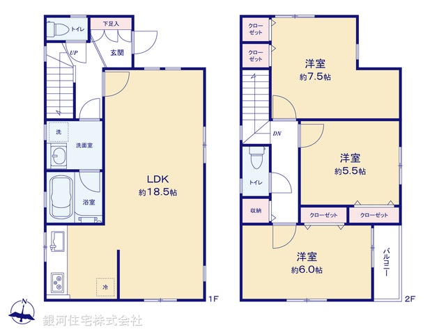 G00391215 神奈川県横浜市戸塚区戸塚町 中古一戸建て 2690万円【間取図】