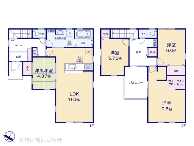 G00391216 埼玉県鴻巣市人形４丁目 新築一戸建て 3090万円【間取図】